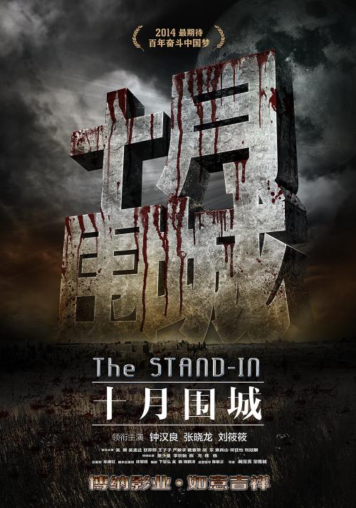 重庆不动产权证取代房产证